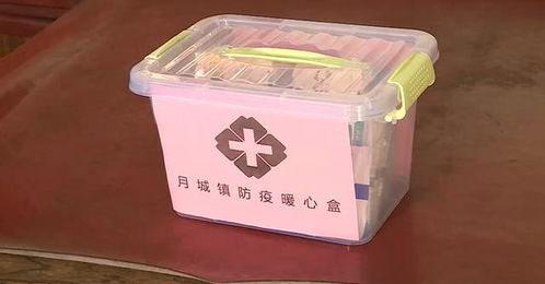暖心行動 無錫首批16000份“健康防疫包”全面派發，筑牢健康防線